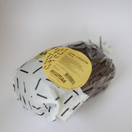 Tume vormileib 500g viilutatud